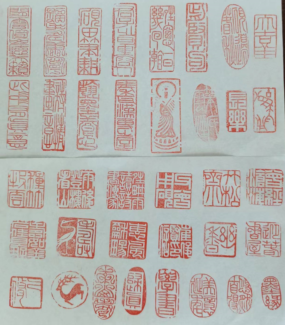 俊逸挥毫书万卷,贤心篆刻续华章——崔俊贤优秀作品鉴赏 - 北京墨海书画院