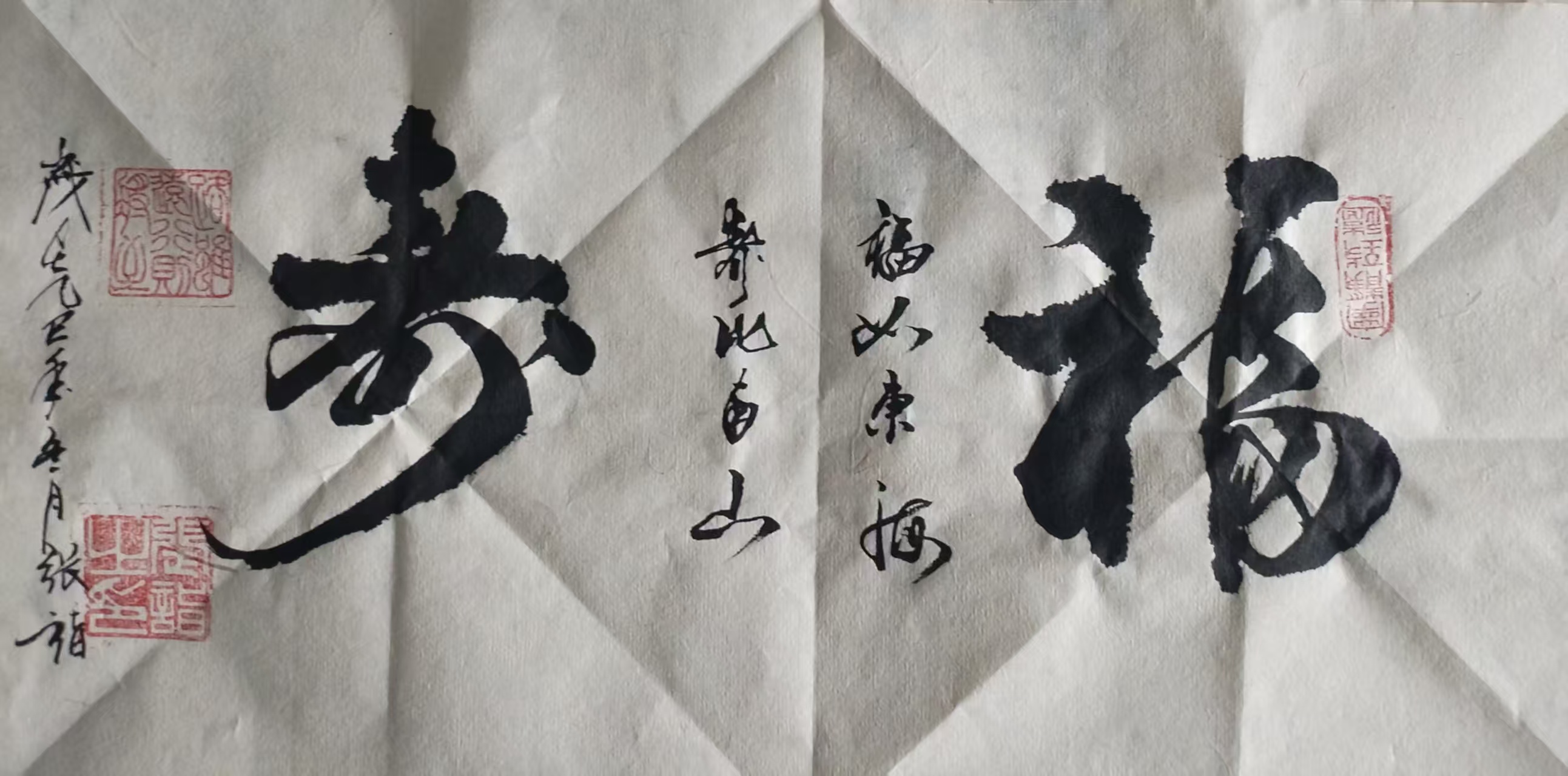 北京墨海书画院特聘书画名家——张诣 - 北京墨海书画院